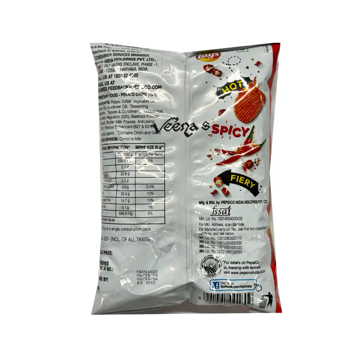 Lays Sizzlin' Hot 50g