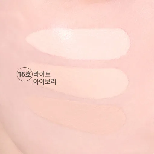 WAKEMAKE Defining Cover Concealer 6g