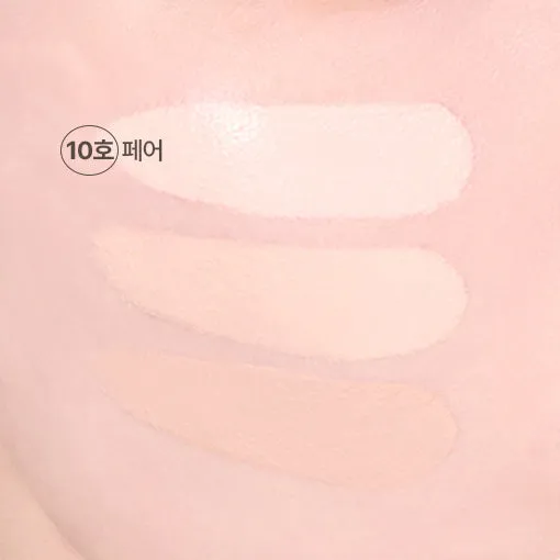 WAKEMAKE Defining Cover Concealer 6g
