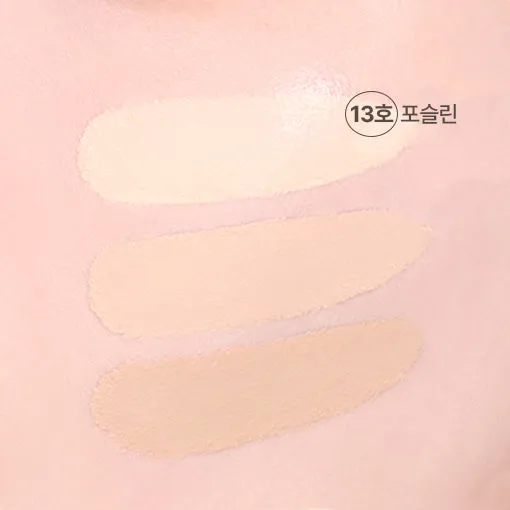 WAKEMAKE Defining Cover Concealer 6g