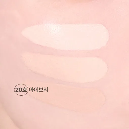 WAKEMAKE Defining Cover Concealer 6g